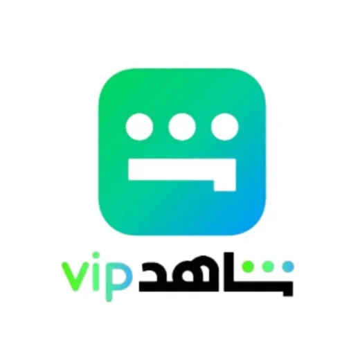 shahid-vip-maroc
